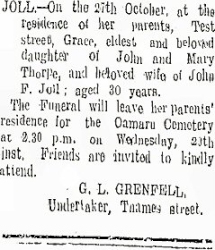 Taken on October 29th, 1913 in Oamaru, Otago, New Zealand and sourced from Otago Daily Times 29/10/1913 page 2.